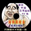 一码爆(1)特最新开奖结果